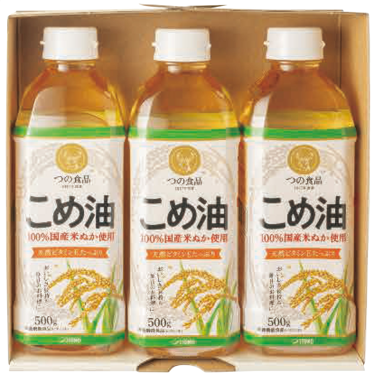ツノショクヒンコウギョウカブシキガイシャ 国産こめ油ギフトセット TFKA-15 調味料 その他詰合せ (#1234-012)