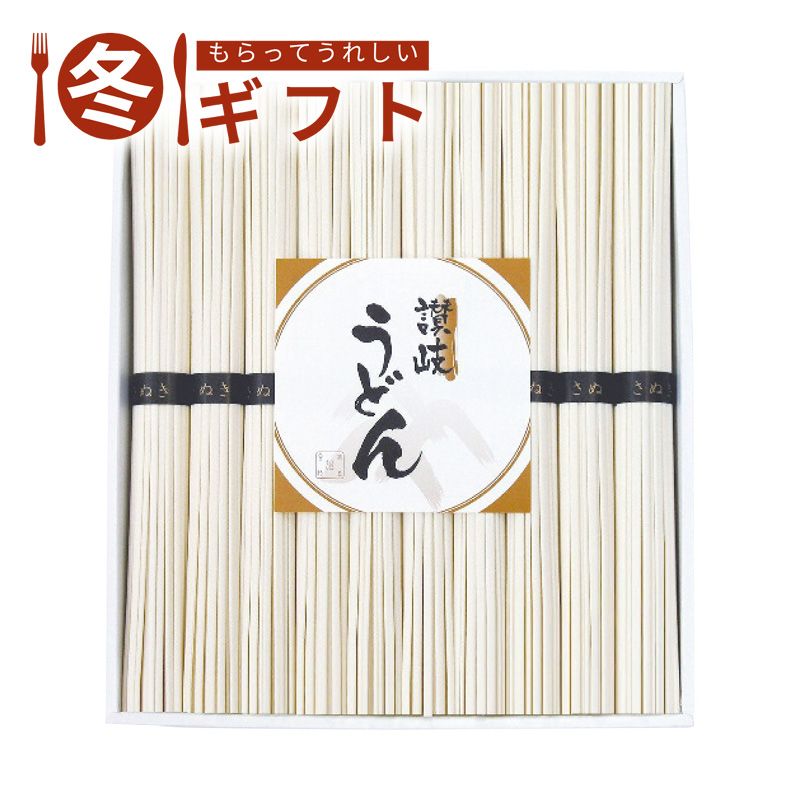 お歳暮 2025  島一 讃岐うどん お歳暮ギフト 冬ギフト そば うどん ラーメンその他 (#6587-036)