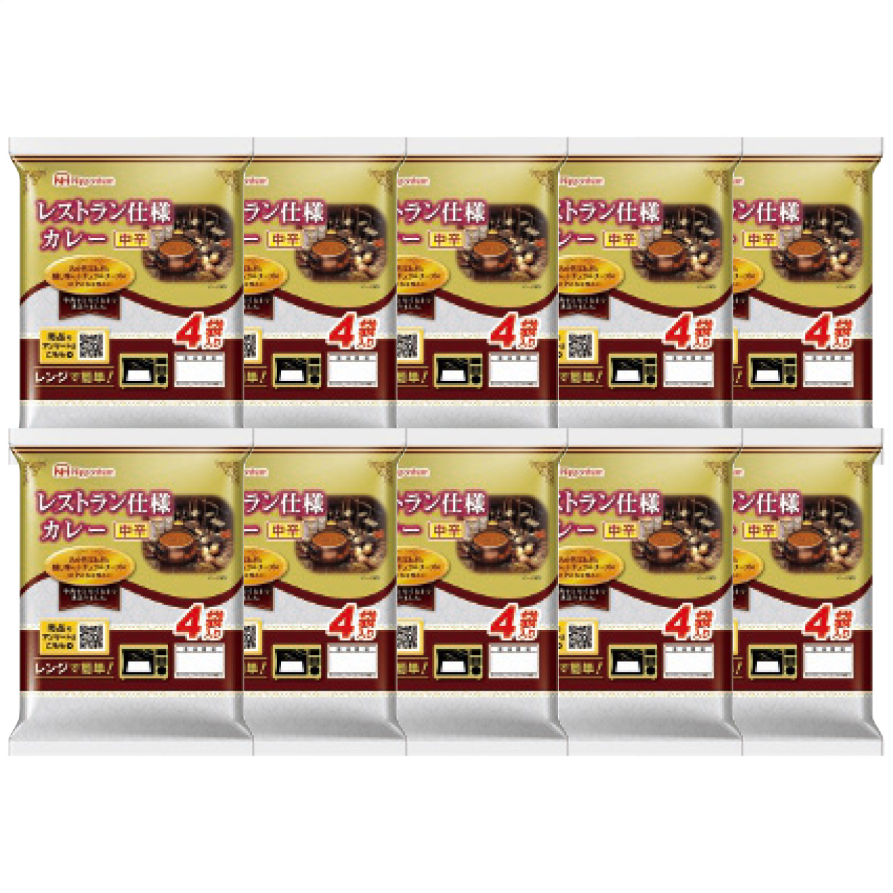うまいもの便  レストラン仕様カレー レストラン仕様カレー 中辛 40食分  (#7974-066)