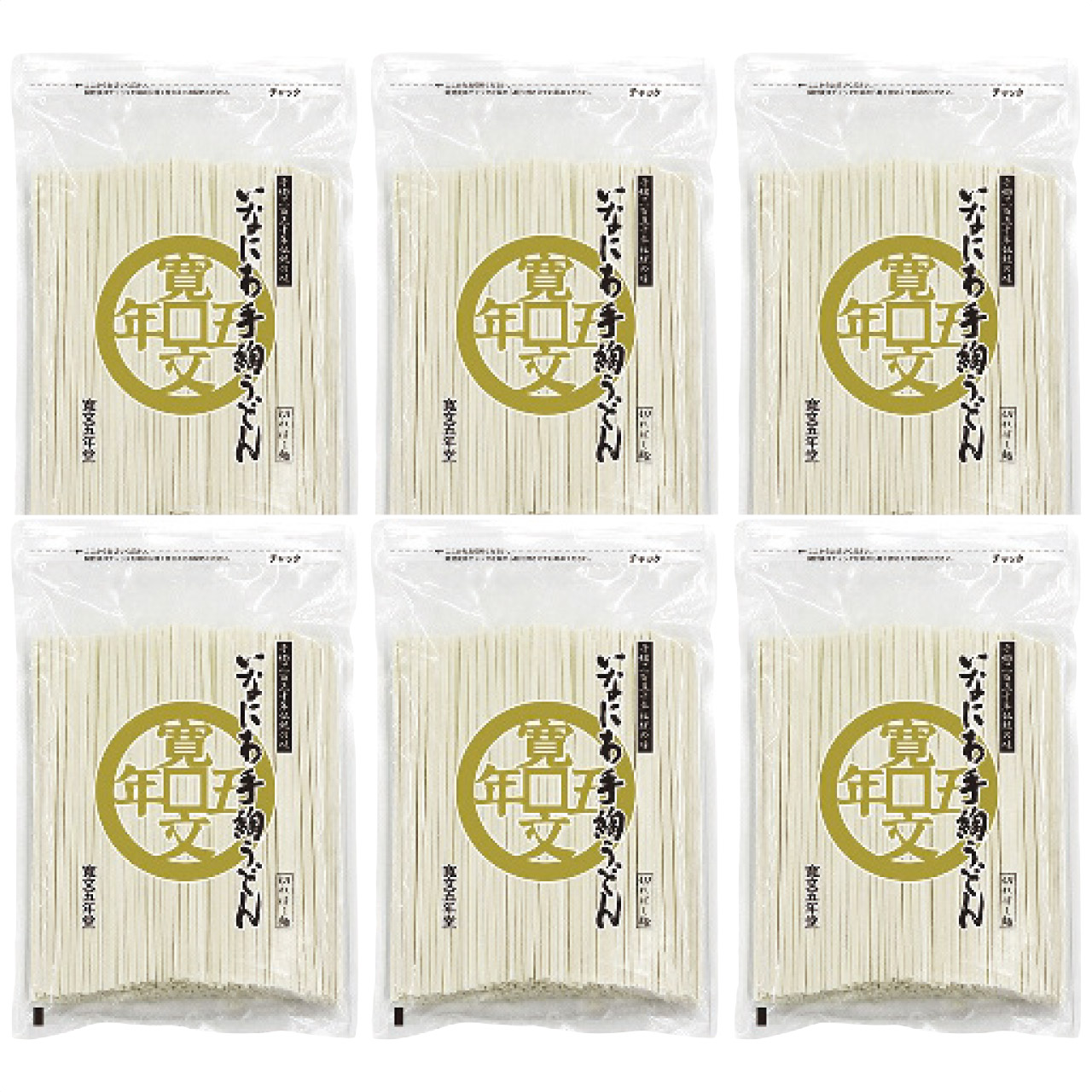 うまいもの便  寛文五年堂 いなにわ手綯うどん(切れはし)1.92kg C-32×6  (#6989-092)