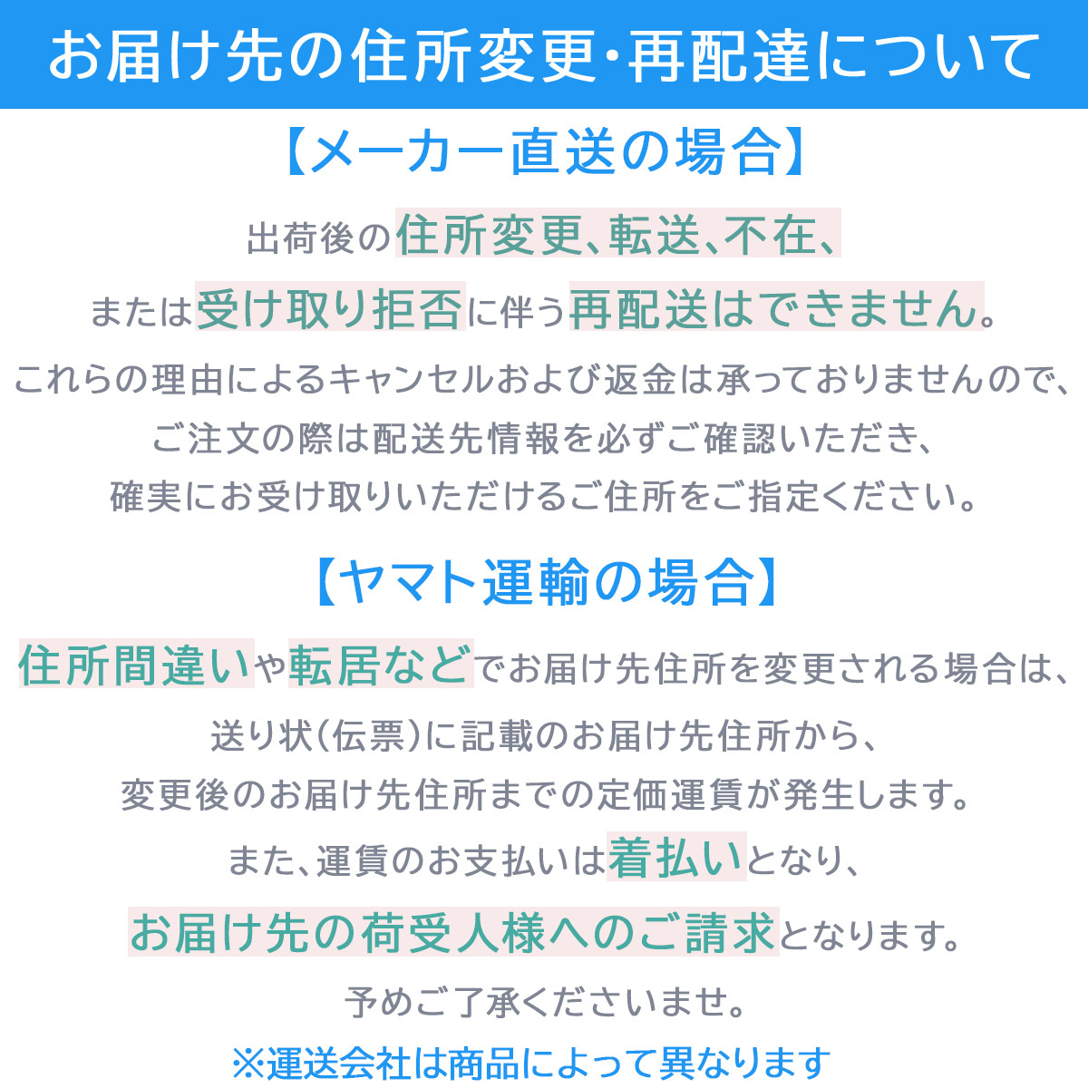 夏ギフト 赤坂柿山 ななこ 夏 洋菓子・和菓子 (#4897-019)