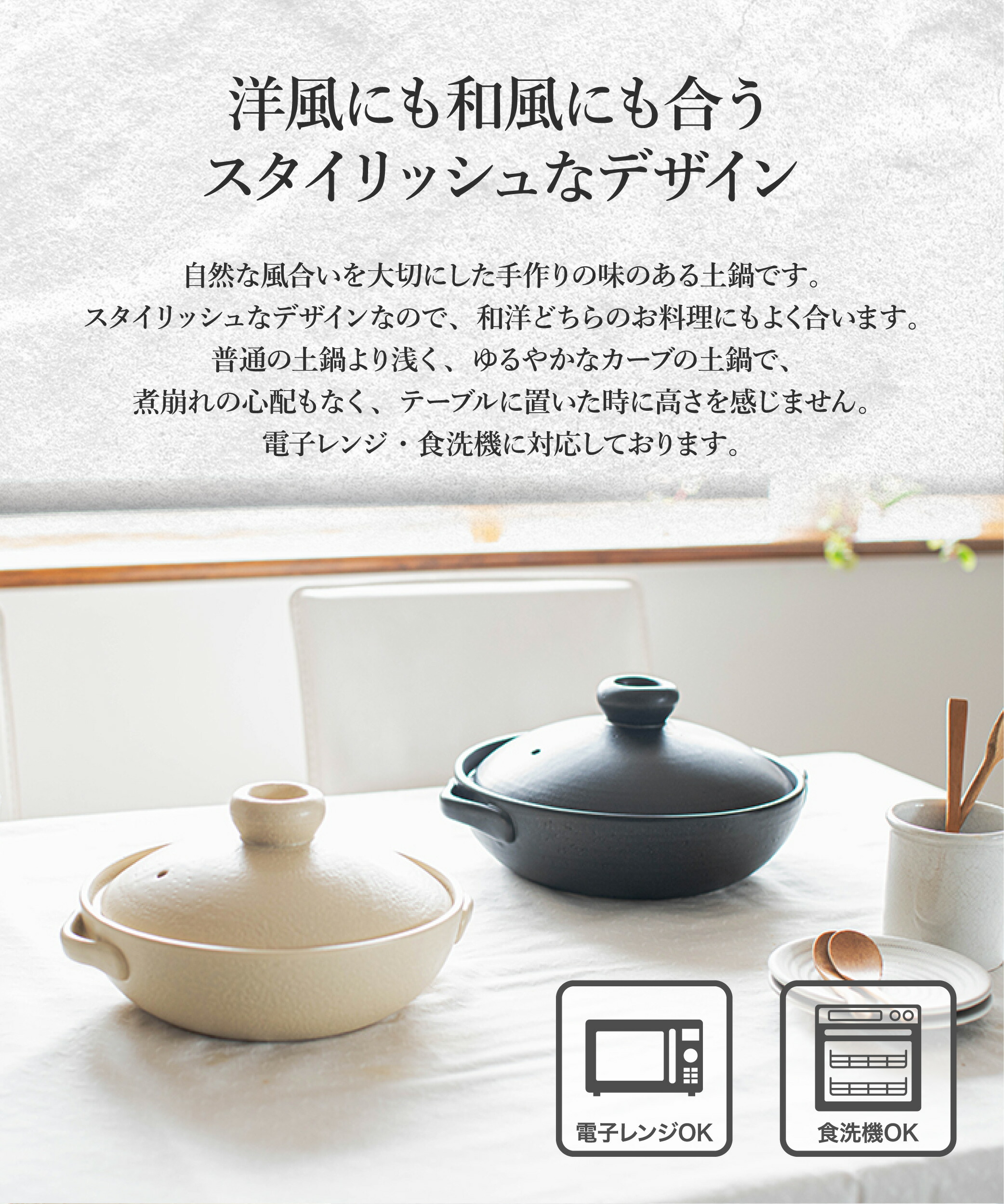 萬古焼 10-801-8-8g_02.jpg