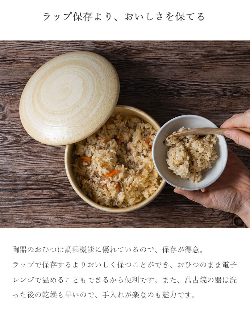 佐治陶器 萬古焼 おしゃれ 土鍋