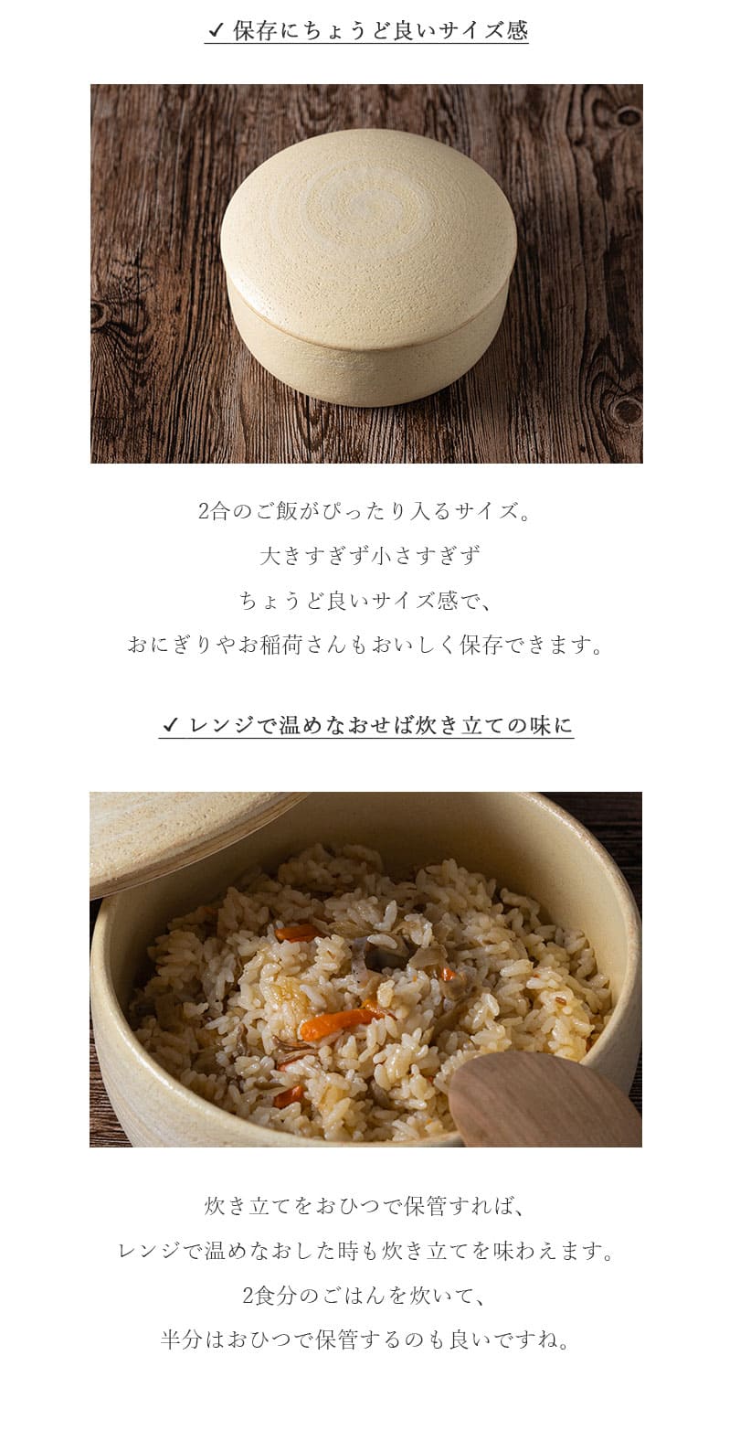 佐治陶器 萬古焼 おしゃれ 土鍋