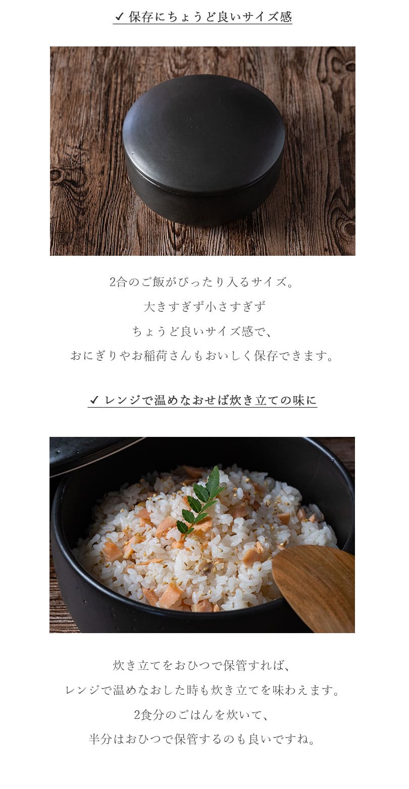 佐治陶器 萬古焼 おしゃれ 土鍋