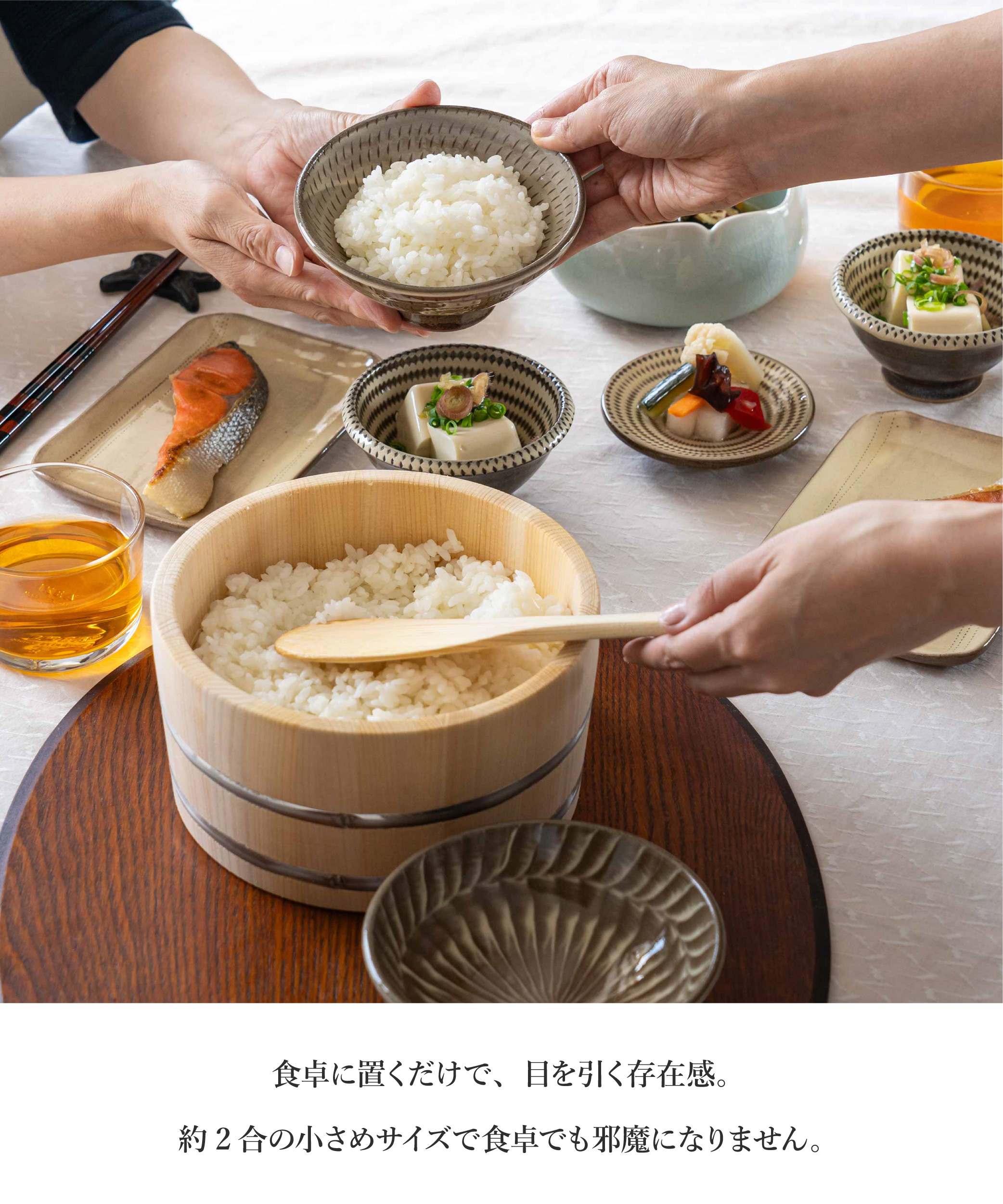 みよし漆器本舗 【20％OFF】 曲げわっぱ おひつ 4合 5人用