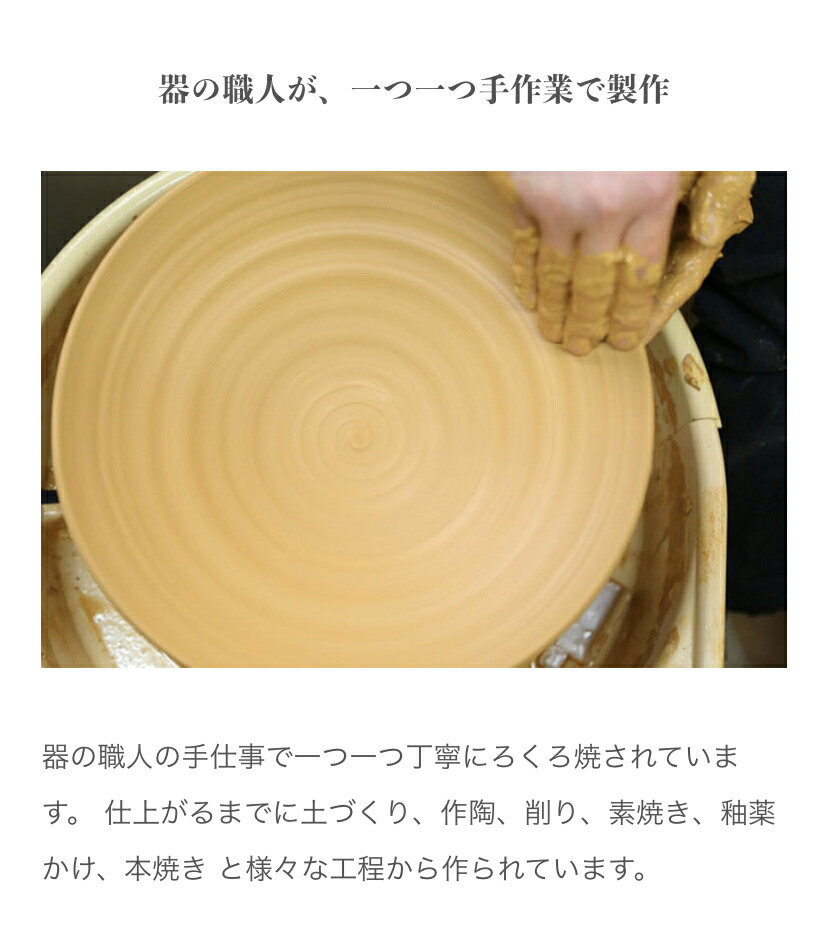 小石原焼マルダイ窯ハート箸置き陶磁器