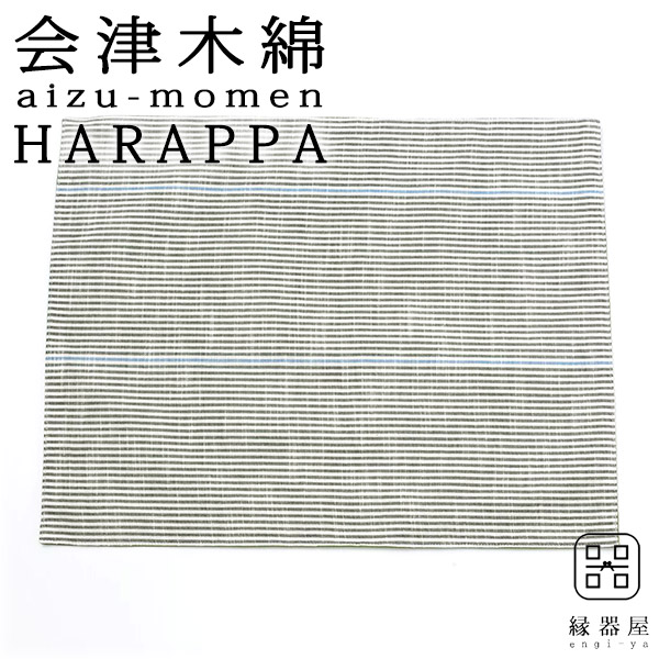 関連商品1