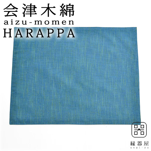 関連商品2