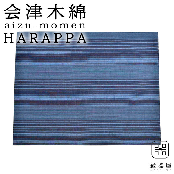関連商品3