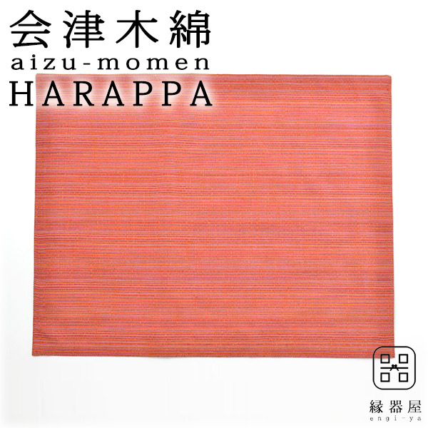 関連商品4