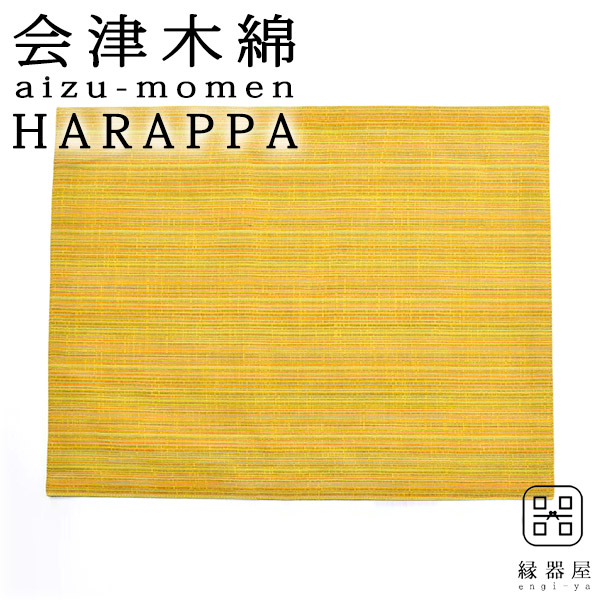 関連商品5