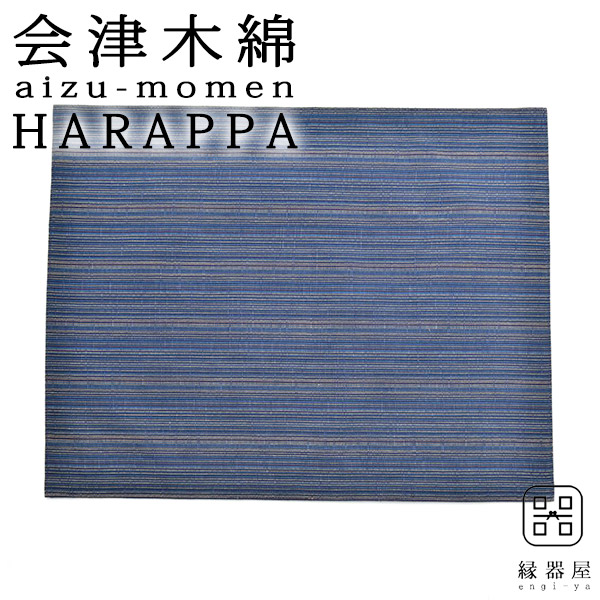 関連商品6