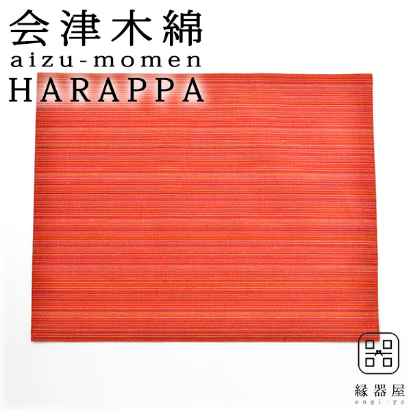 関連商品4