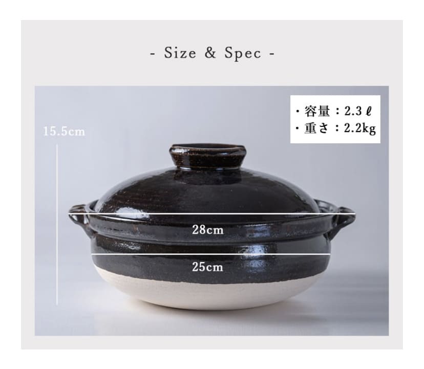 萬古焼 土鍋 萬福 8号 （ラッピング・熨斗不可） : 縁器屋Yahoo