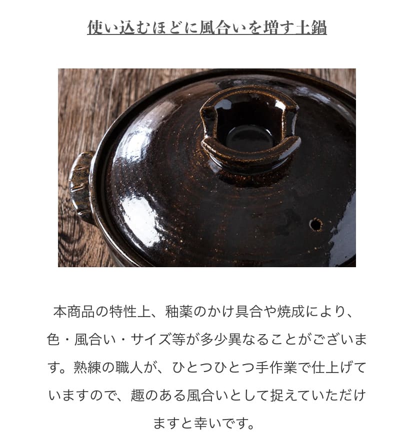 萬古焼 14089146_2.jpg