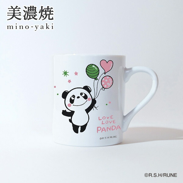 内藤ルネ×美濃焼 ルネパンダ マグカップ : 縁器屋Yahoo!ショッピング店