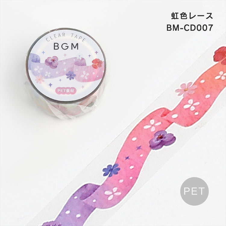 52%OFF!】 BGM クリアテープ Life 20mm 2cm 2センチ幅 虹色レース ホワイト花畑 四つ葉のクローバー 星のかけら  BM-CD007 BM-CD008 BM-CD009 BM-CD010 ビージーエム 透明 discoversvg.com