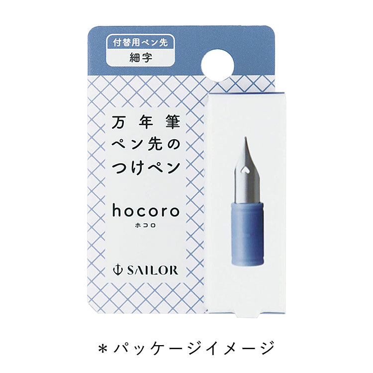 専門店では ゼブラ ボードマーカーEZ 細字用 つめ替 赤 2本 RYYSS17-R ccps.sn