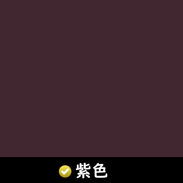 家紋入り 名前入り ふくさ 台付 絹100% 慶弔両用 正絹 ちりめん 塗台付 シボ無 全4色 金色可 家紋 ネーム 日本製 結婚式 葬式 記念品 返礼品｜someoritanbou｜02