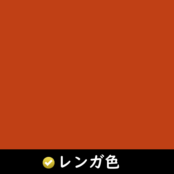 家紋入り 名前入り ふくさ 台付 絹100% 慶弔両用 正絹 ちりめん 塗台付 シボ無 全4色 金色可 家紋 ネーム 日本製 結婚式 葬式 記念品 返礼品｜someoritanbou｜05