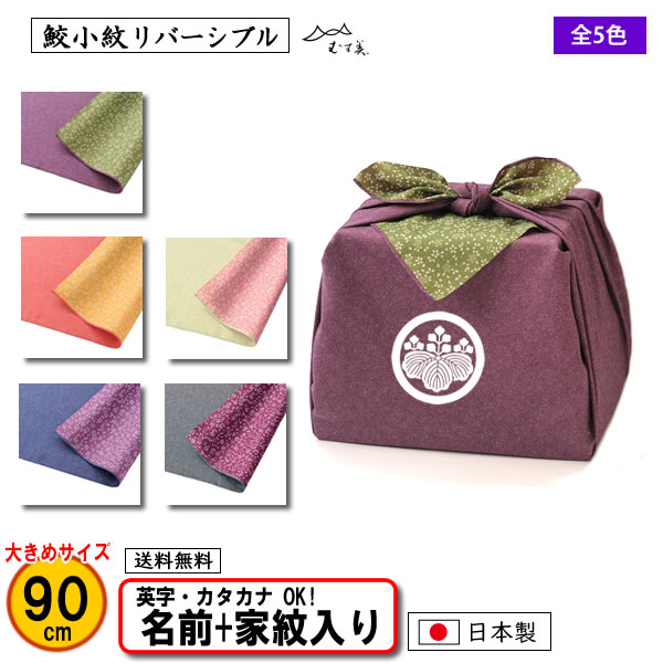 width="600"