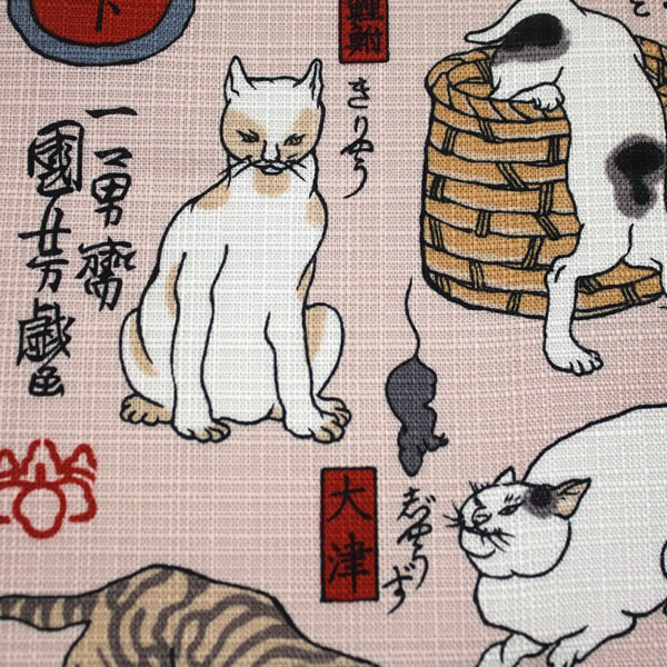 名前入り 浮世絵 オーガニックコットン 風呂敷 70cm 猫飼好五十三疋 金文字可 ネーム 歌川国芳 記念品 海外土産 タペストリー プレゼント 重箱  包み : 20718-206-n : 京都 きもの染織探訪 風呂敷 金封ふくさ - 通販 - Yahoo!ショッピング