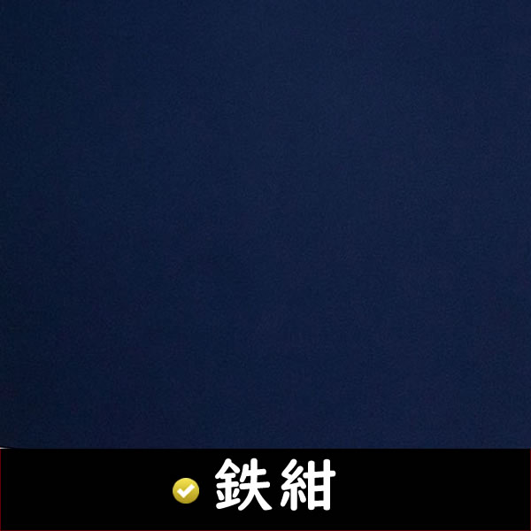 家紋入り 名前入り 風呂敷 68cm 絹100％ 正絹ちりめん 無地 全5色 金色可 家紋 ネーム 冠婚葬祭 記念品 プレゼント 内祝 中元 歳暮 重箱 包み 縮緬 ふろしき｜someoritanbou｜03