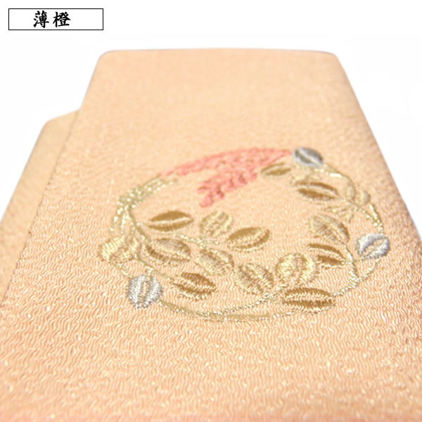 名前入り 念珠入れ 数珠入れ 刺繍 光悦 縮緬 全3色 ネーム 金文字可 日本製 念珠袋 数珠袋 法事 葬式 冠婚葬祭 記念品 返礼品  :50057:きもの染織探訪 風呂敷 金封ふくさ - 通販 - Yahoo!ショッピング