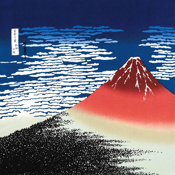 むす美 名前入り 浮世絵 風呂敷 68cm 縮緬 赤富士 金文字可 ネーム 