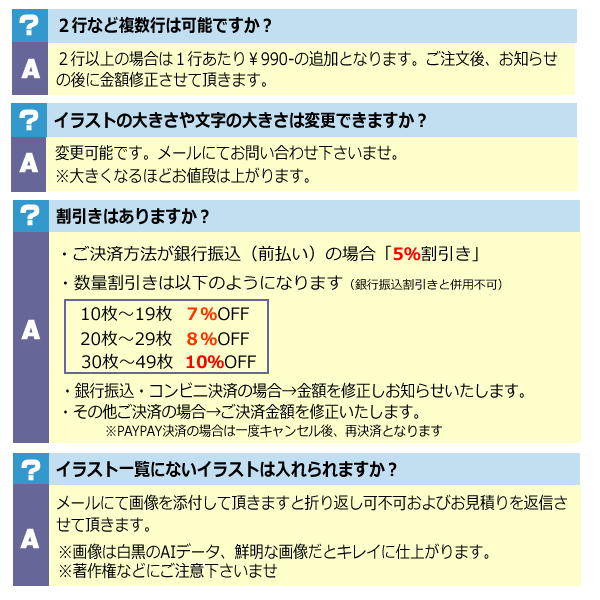 道着包み 道着入れ イラスト入り 名前入り 風呂敷 100cm 綿 シャンタン 両面 無地 テツ/オレンジ 柔道 剣道 合気道 空手道 弓道 少林寺拳法 銃剣道 居合道 | むす美 | 41