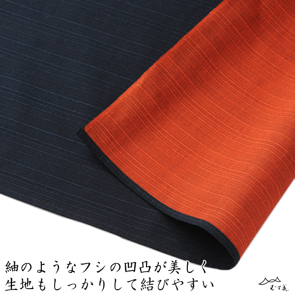 道着包み 道着入れ イラスト入り 名前入り 風呂敷 100cm 綿 シャンタン 両面 無地 テツ/オレンジ 柔道 剣道 合気道 空手道 弓道 少林寺拳法 銃剣道 居合道 | むす美 | 28