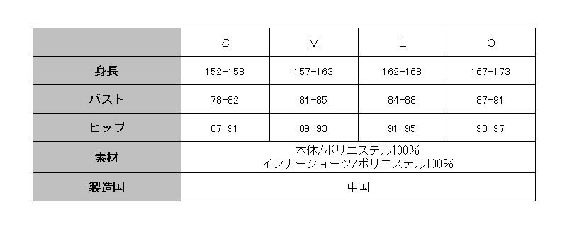 オリジナル 最終sale Puma プーマ ワンピース レディース ゴルフ 春夏ウエア 返品交換不可