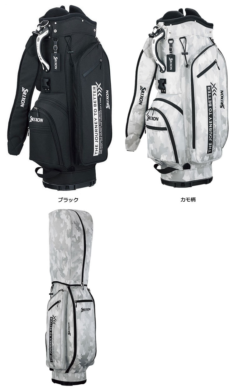 DUNLOP ダンロップ スリクソン 2021 GGC-S171L キャディバッグ :sr-ggcs171l-cb-so:ゴルフショッピングsomethingfour  - 通販 - Yahoo!ショッピング