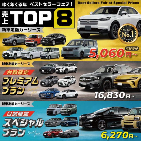 レクサスオリジナルクラフトカー　非売品　セットまとめ売り早い者勝ち レクサスオリジナルクラフトカー非売品セットまとめ売り早い者勝ち