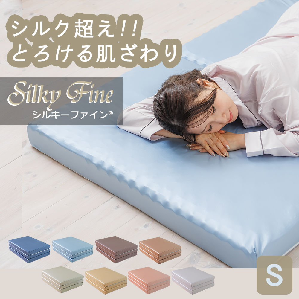 ���륭���ե����� �����ޤ�ޥåȥ쥹 DH ���󥰥�