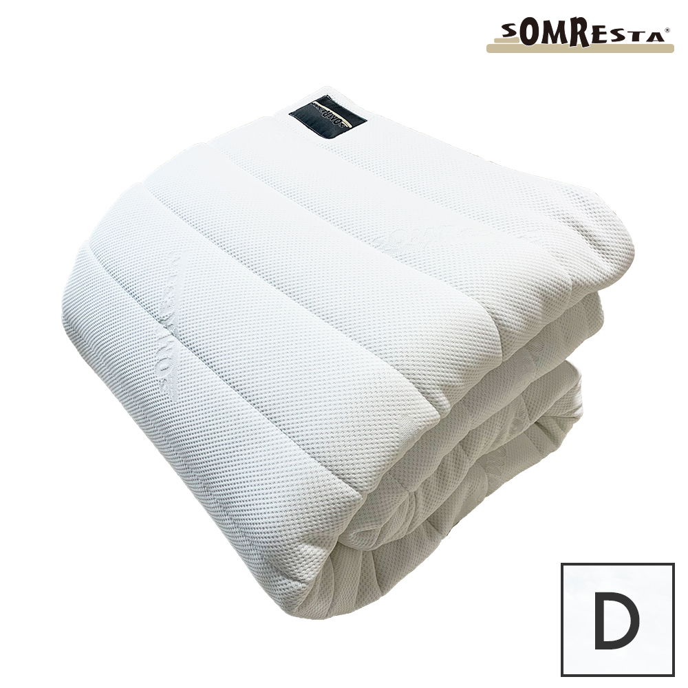 SOMRESTA（ソムレスタ） 替えキルティングカバー（SOM-M001用） ダブル