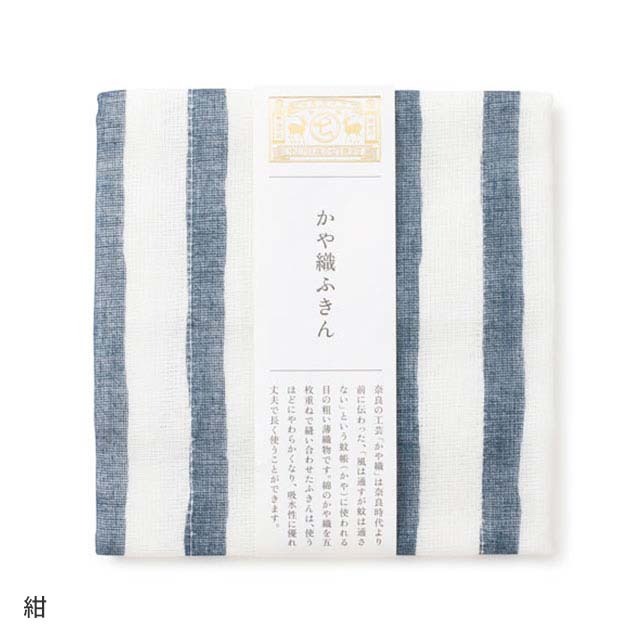 のぶさま専用✩.*˚イプケース肩掛けタイプ＆プイリケース＆巾着 楽天市場】楽天ランキング1位 極暖 あったかケープ あったか