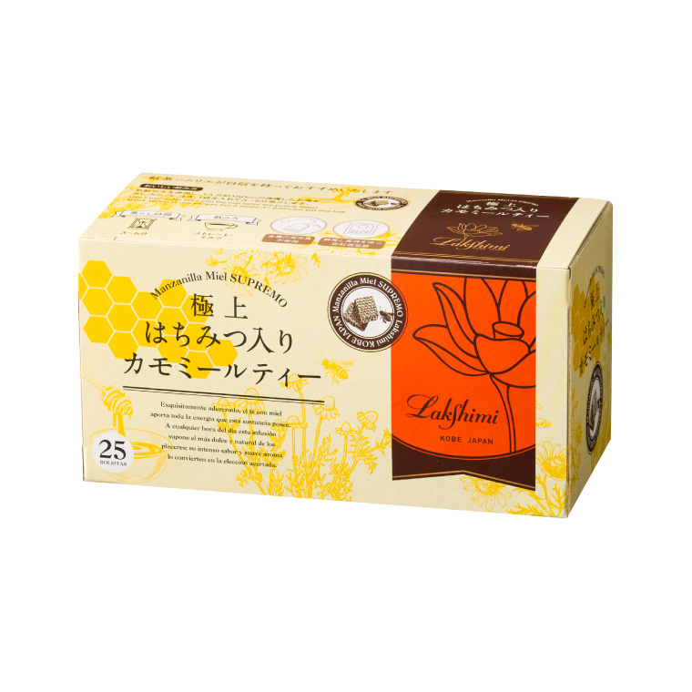 Lakshimi（ラクシュミー） 敬老の日 プレゼント 紅茶 極上はちみつ紅茶