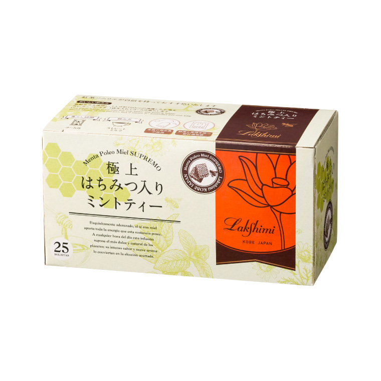 Lakshimi（ラクシュミー） お中元 2026 紅茶 極上はちみつ紅茶25袋入×5