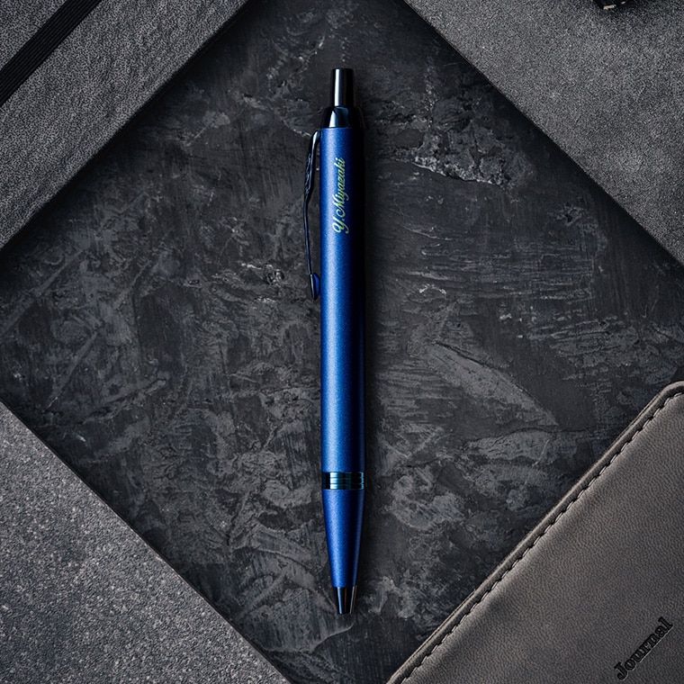 PARKER お歳暮 2025 ギフト 歳暮 ボールペン 名入れ パーカー IM 送料