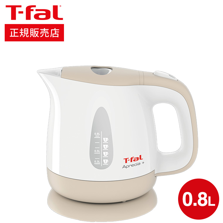 ティファール T-fal 電気ケトル アプレシア・プラス 0.8L KO6301JP