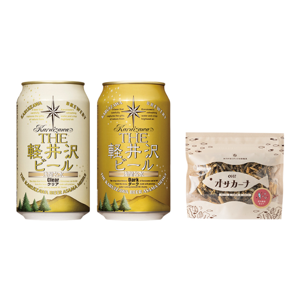 内祝い ギフト 酒類 ビールとおつまみ セット 軽井沢ビール2本とオサカーナ 家飲みセット ミニ 送...