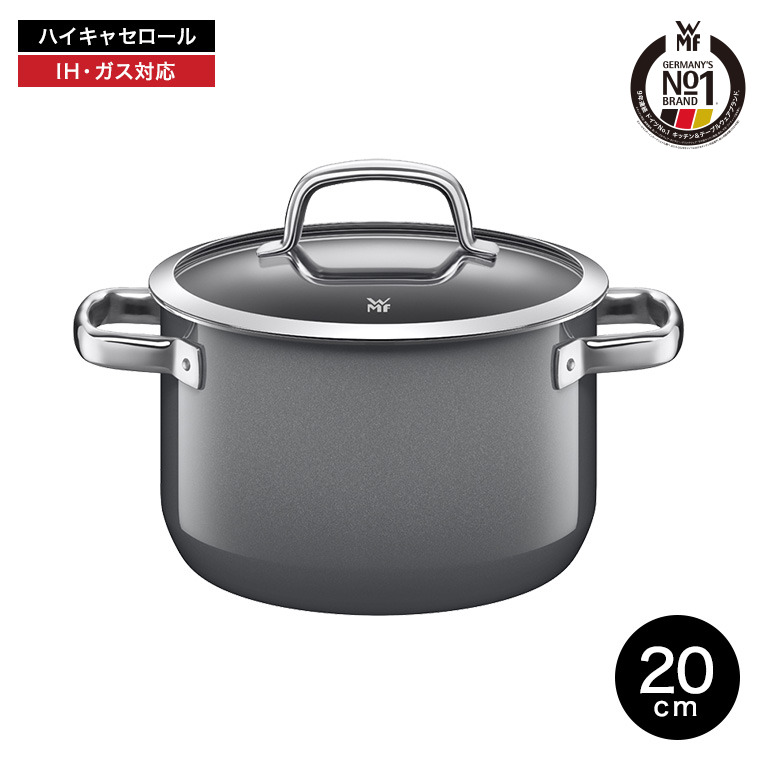WMF Fusiontec 両手鍋 WMF WMF(ヴェーエムエフ）両手鍋 フュージョンテック ミネラル
