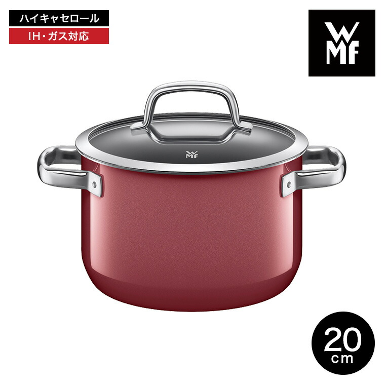 WMF(ヴェーエムエフ）両手鍋 フュージョンテック ミネラル ハイキャセロール 20cm 送料無料 （IH・ガス火対応）/ 深型 鍋 蓋付き : wmf-001  : ソムリエ@ギフト Yahoo!ショッピング店 - 通販 - Yahoo!ショッピング