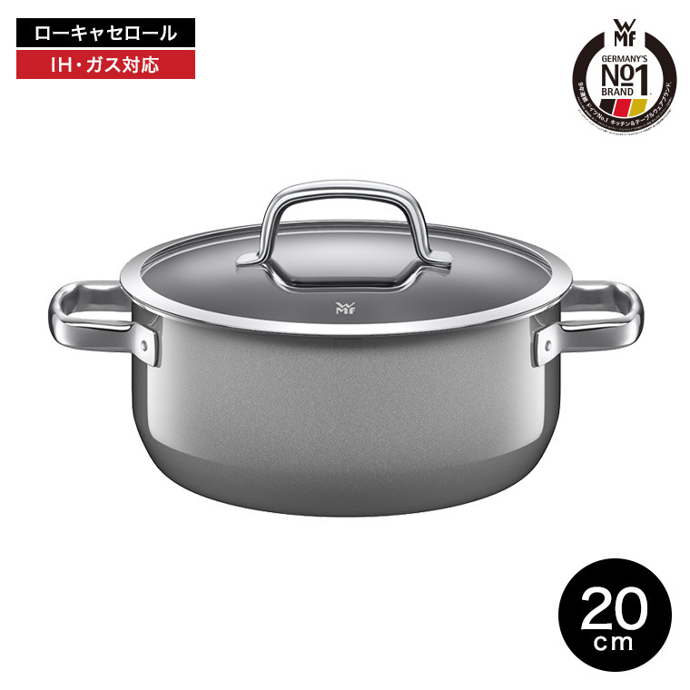 【未使用品】 WMF フュージョンテックミネラル ローキャセロール 24cm WMF｜フュージョンテック ミネラル ローキャ｜WMF（ヴェー