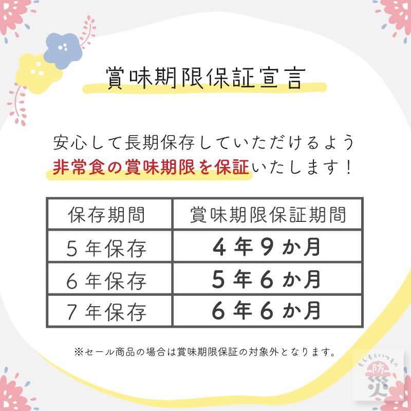 商品画像11