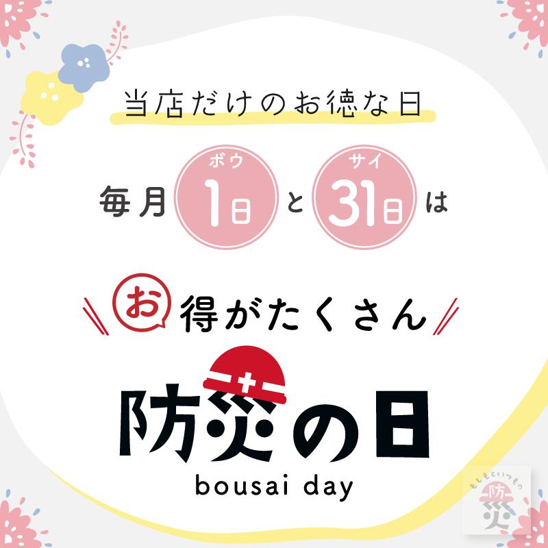 商品画像12