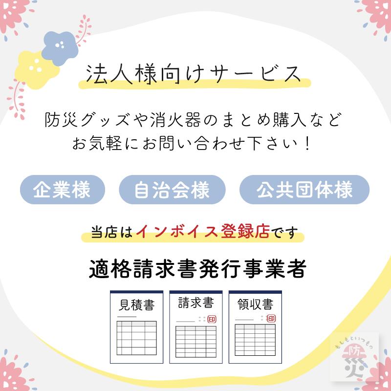 商品画像13