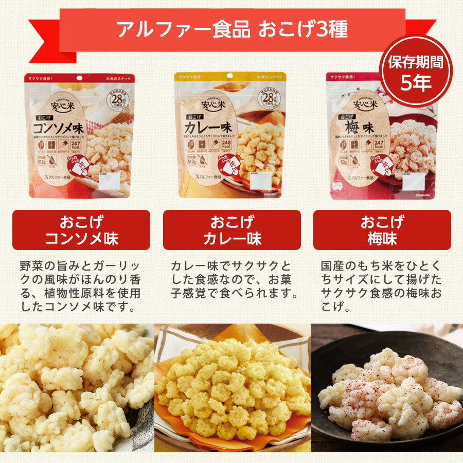 商品画像10